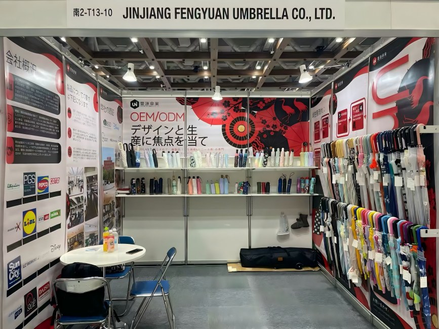Kutse külastada meie eelseisvat Tokyo Gift Show boksi